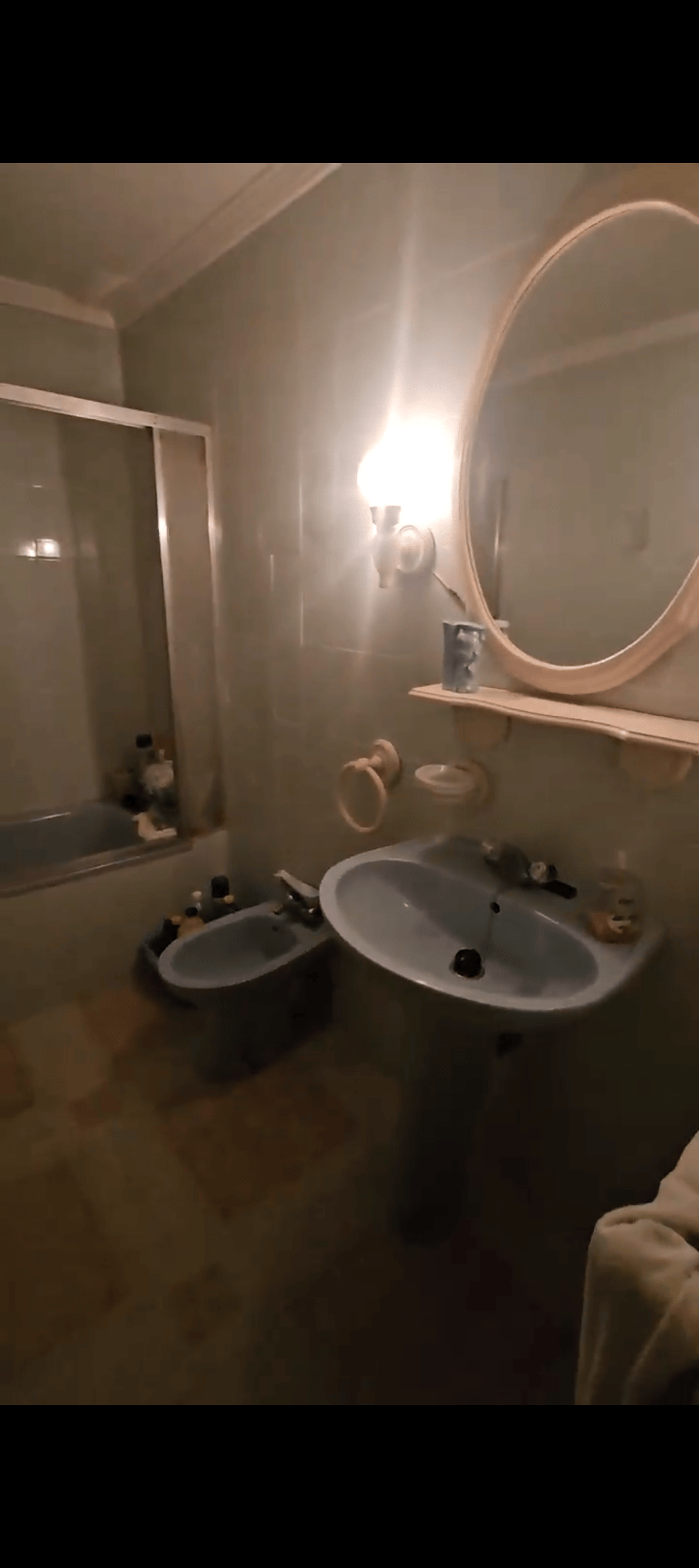 Screenshot_20251114-165001