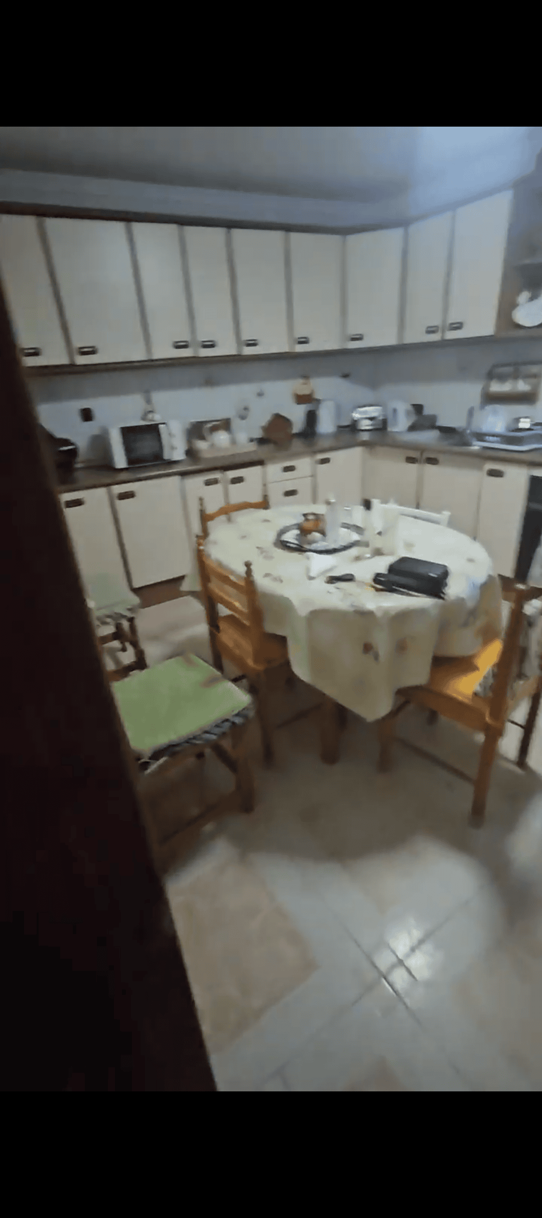 Screenshot_20251114-165018