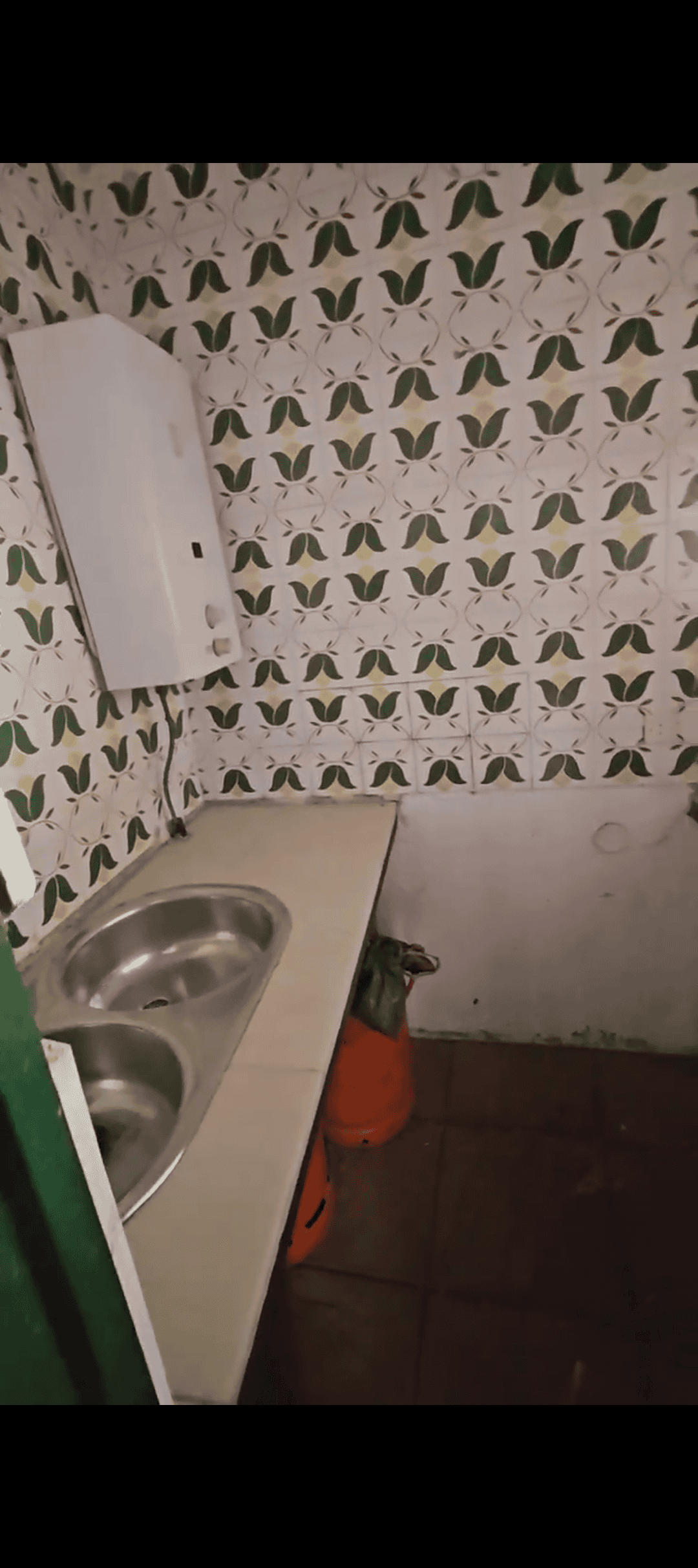 Screenshot_20251114-165047